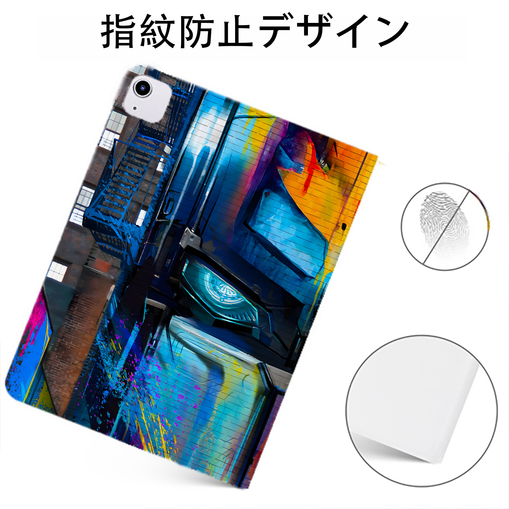 （画像用） Transformers トランスフォーマー IPadケース ペンホルダー付き ブックスタイルデザイン